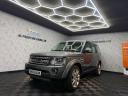 Land Rover Discovery 4 3.0 SD V6 HSE Auto 4WD Euro 6 (s/s) 5dr