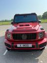 Mercedes-Benz G Class 2.9 G400d AMG Line (Premium Plus) G-Tronic 4MATIC Euro 6 (s/s) 5dr