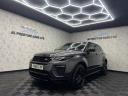 Land Rover Range Rover Evoque 2.0 TD4 HSE Dynamic Auto 4WD Euro 6 (s/s) 5dr