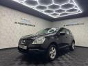 Nissan Qashqai 1.6 Visia 2WD 5dr